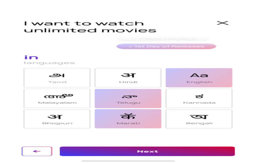 Unlimited Movies screenshot 2